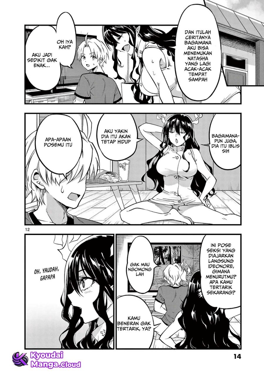 Lilia Pregnant the World End Chapter 7