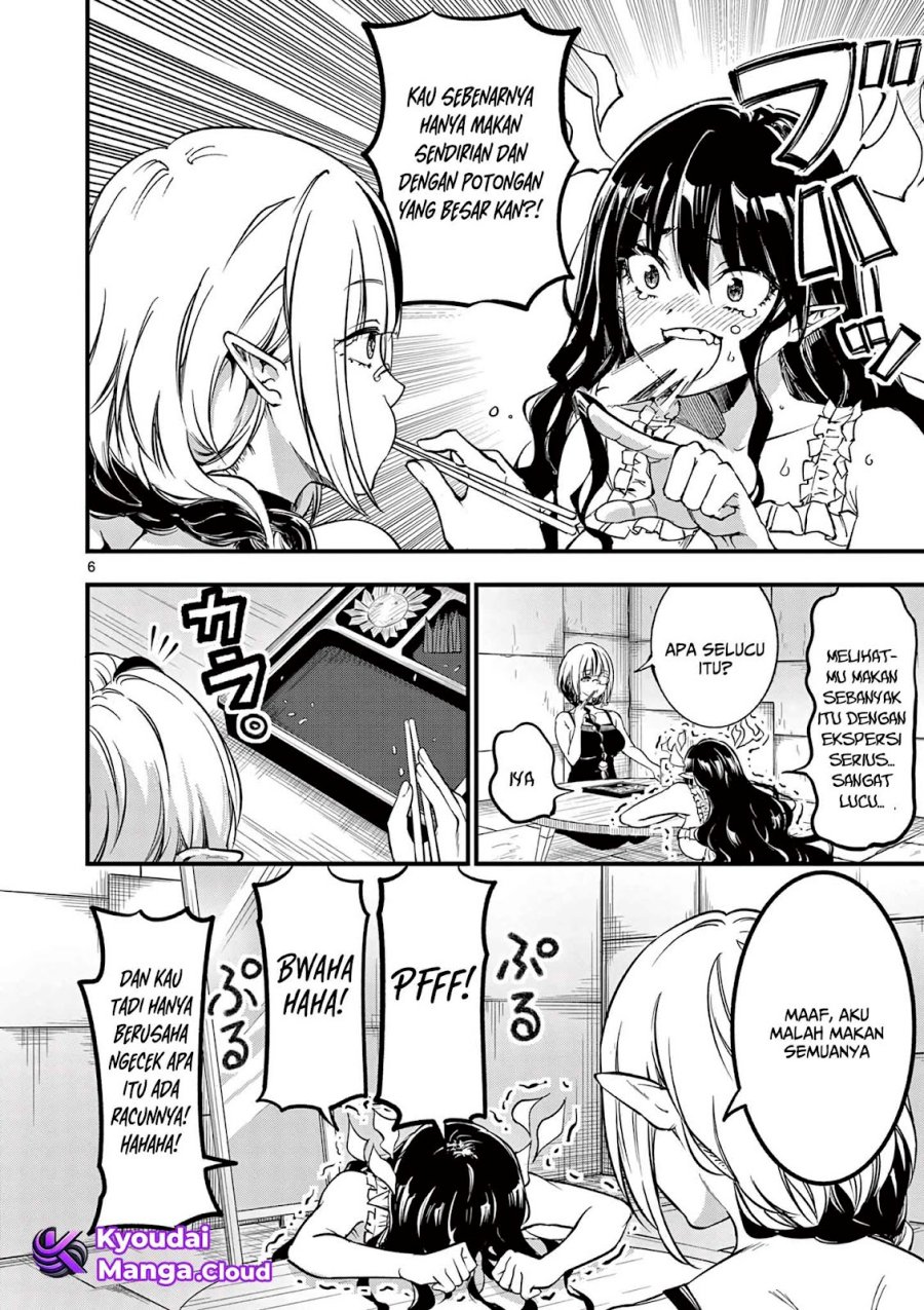 Lilia Pregnant the World End Chapter 7