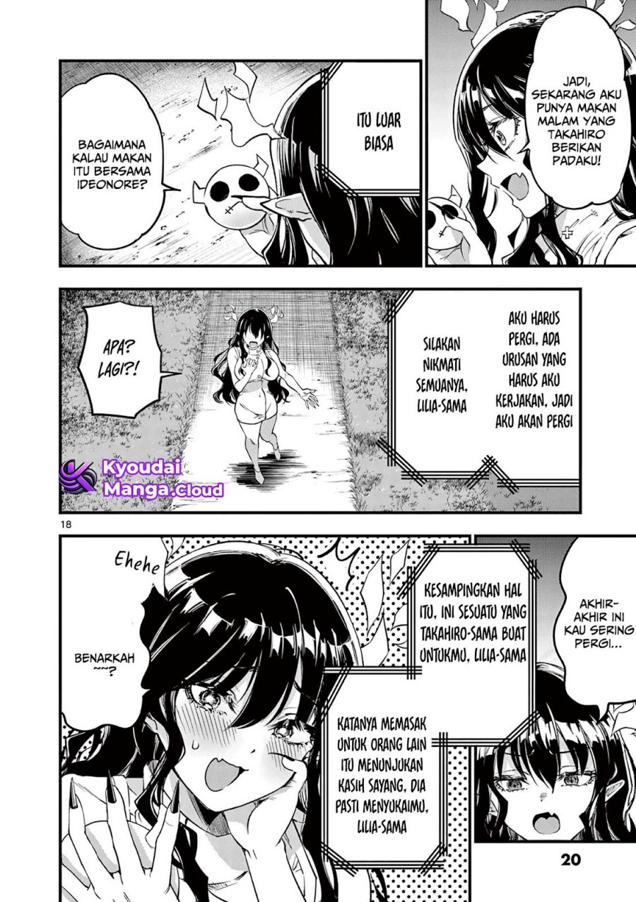 Lilia Pregnant the World End Chapter 7