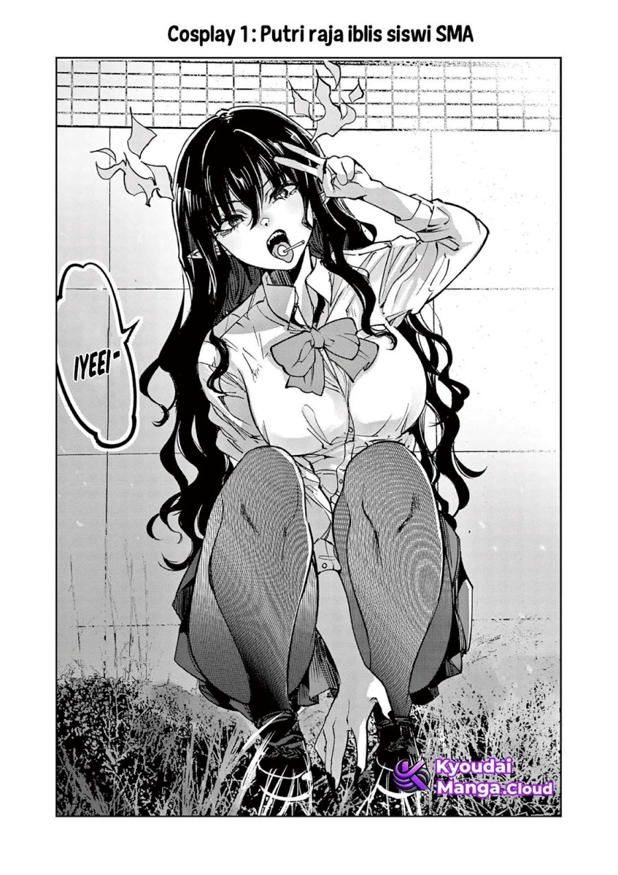 Lilia Pregnant the World End Chapter 7