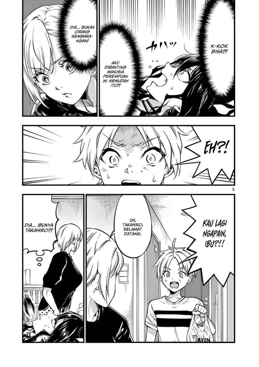 Lilia Pregnant the World End Chapter 8