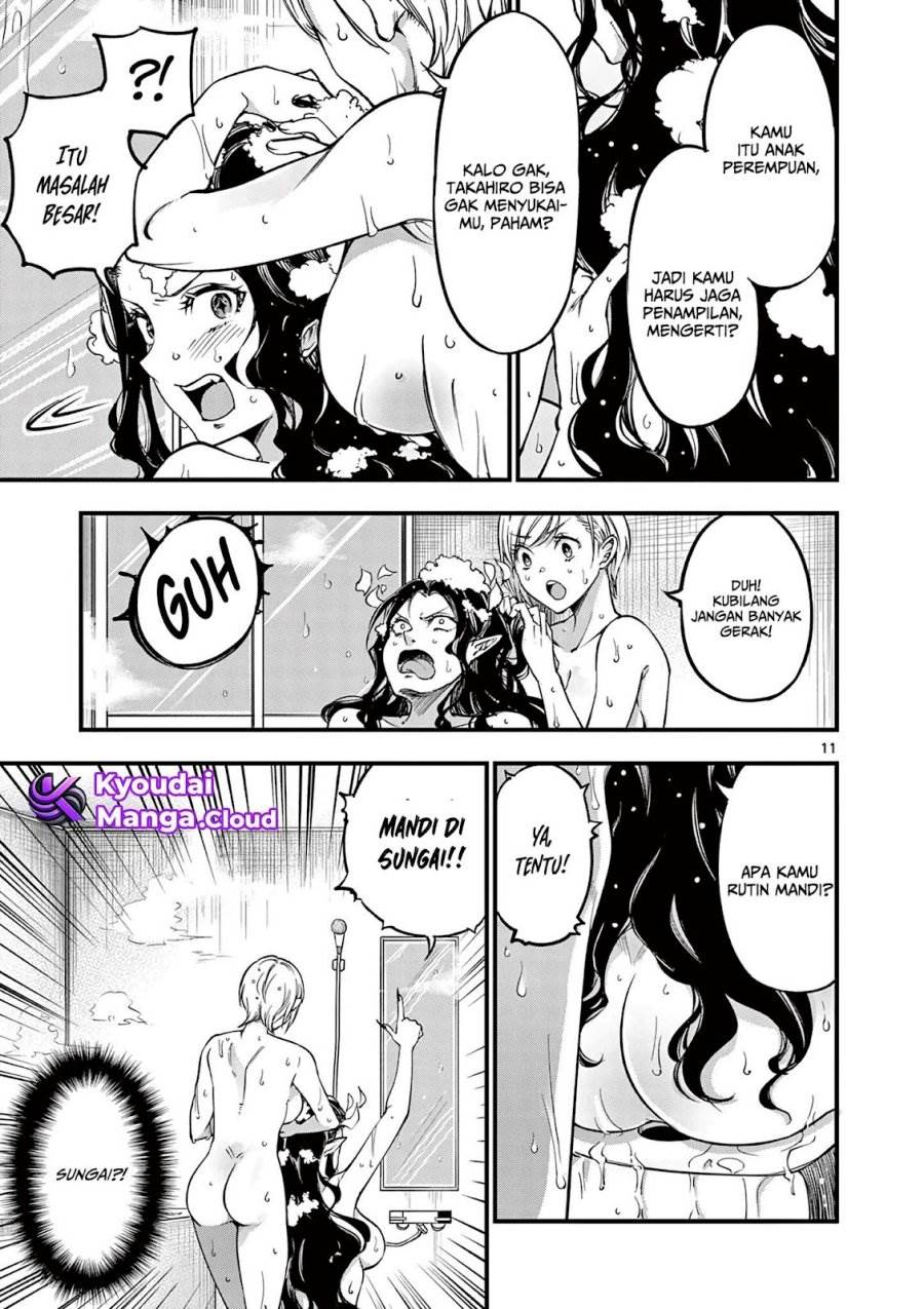 Lilia Pregnant the World End Chapter 9