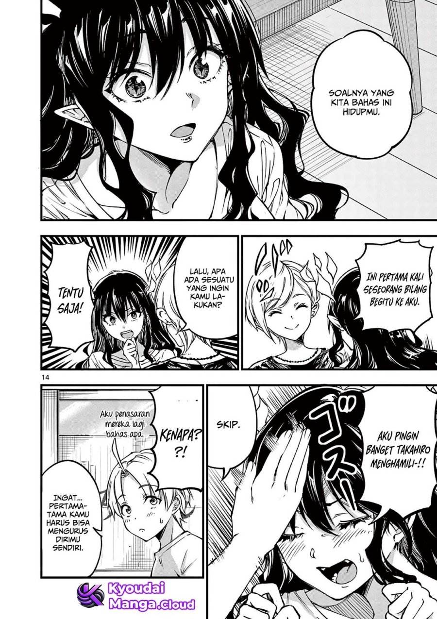 Lilia Pregnant the World End Chapter 9