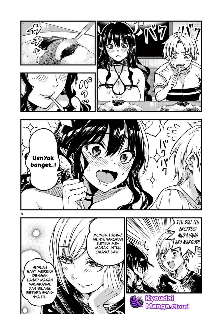 Lilia Pregnant the World End Chapter 9