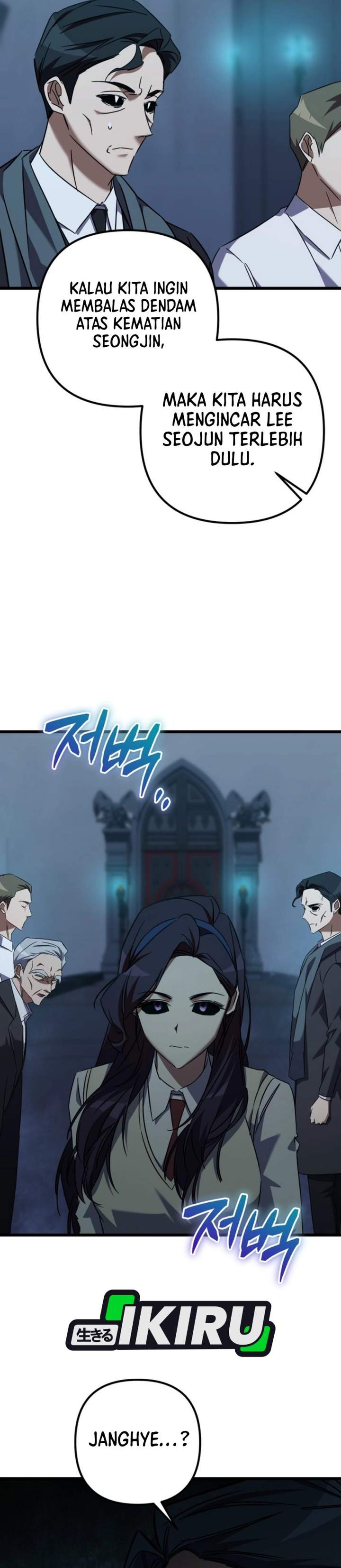 The Regressed Extra Becomes a Genius Chapter 39