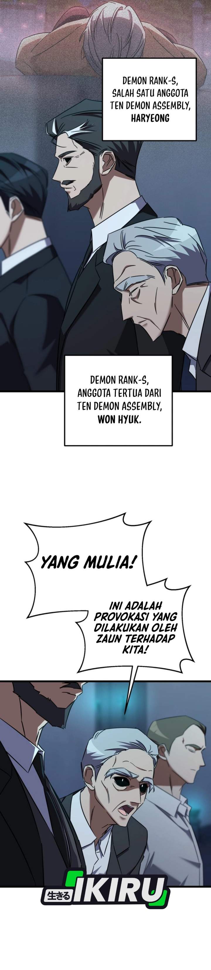 The Regressed Extra Becomes a Genius Chapter 39