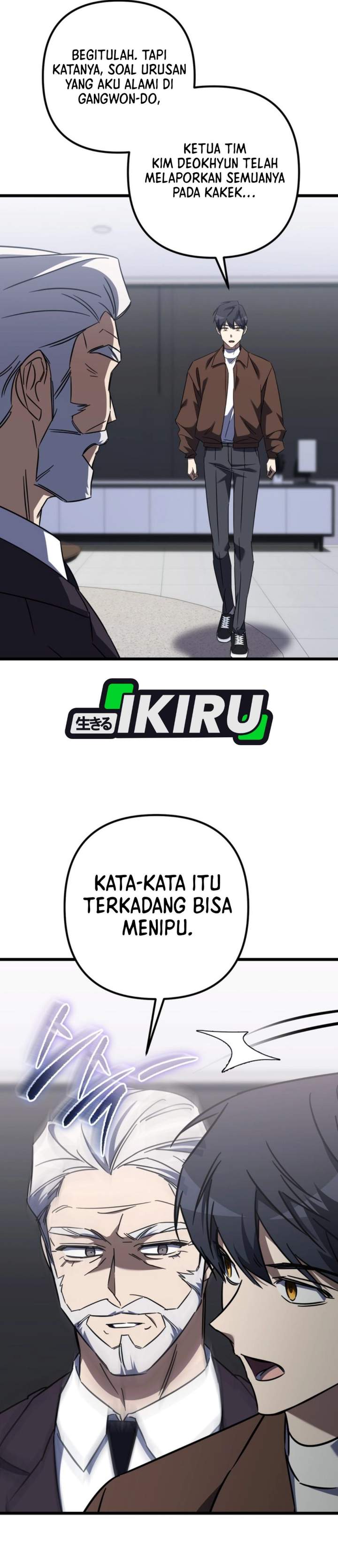 The Regressed Extra Becomes a Genius Chapter 39