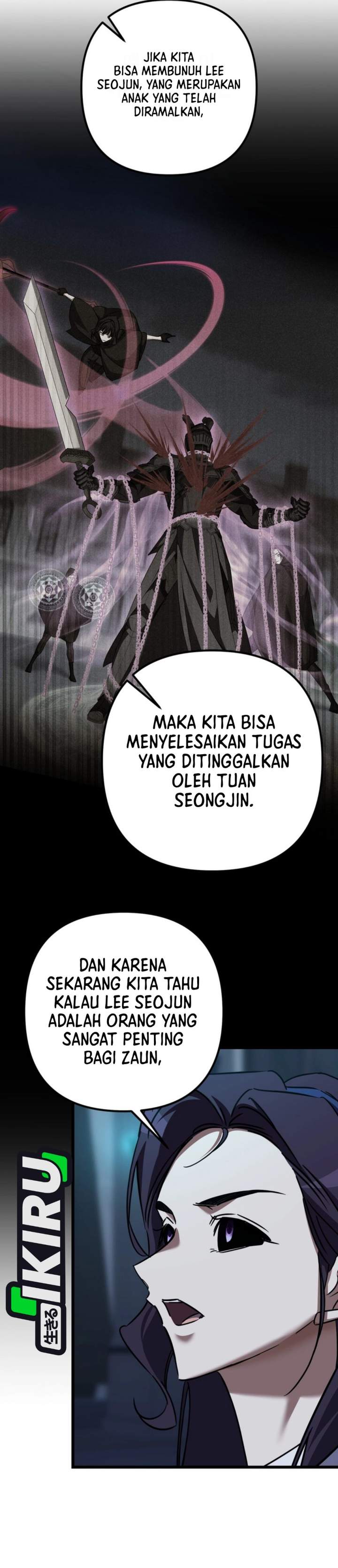 The Regressed Extra Becomes a Genius Chapter 39