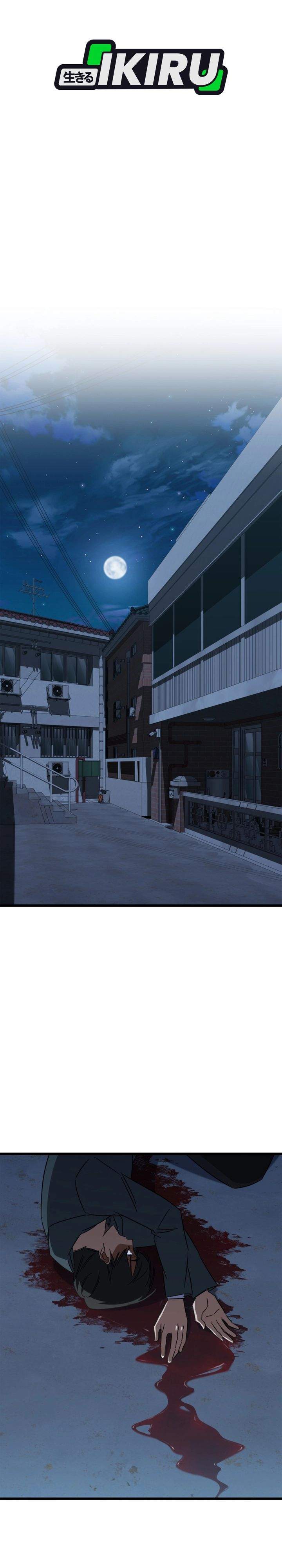 The Regressed Extra Becomes a Genius Chapter 40