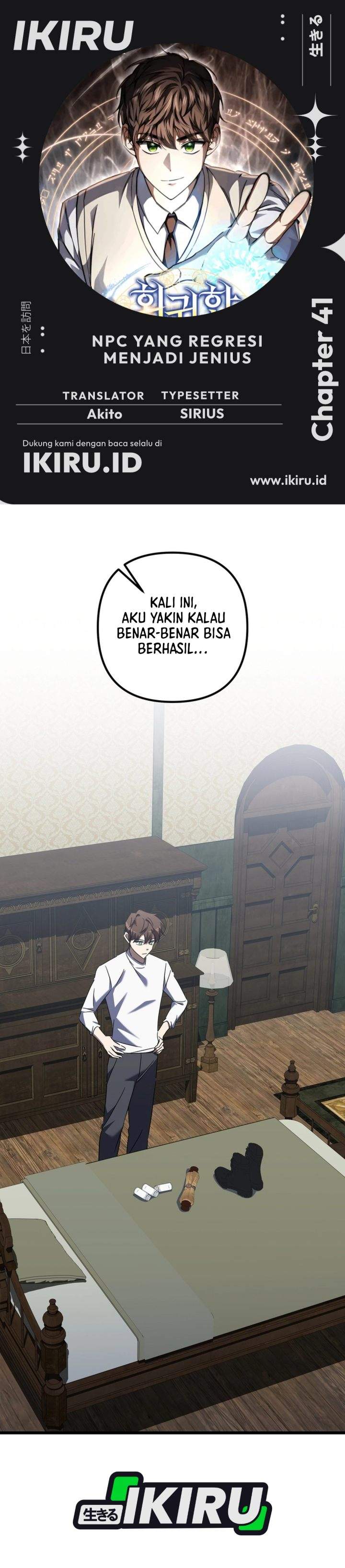 The Regressed Extra Becomes a Genius Chapter 41
