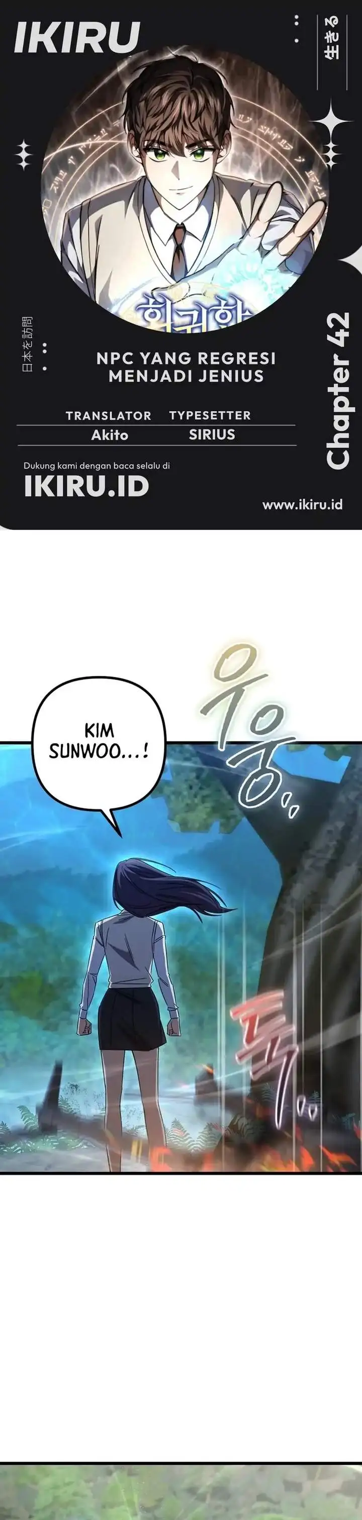 The Regressed Extra Becomes a Genius Chapter 42