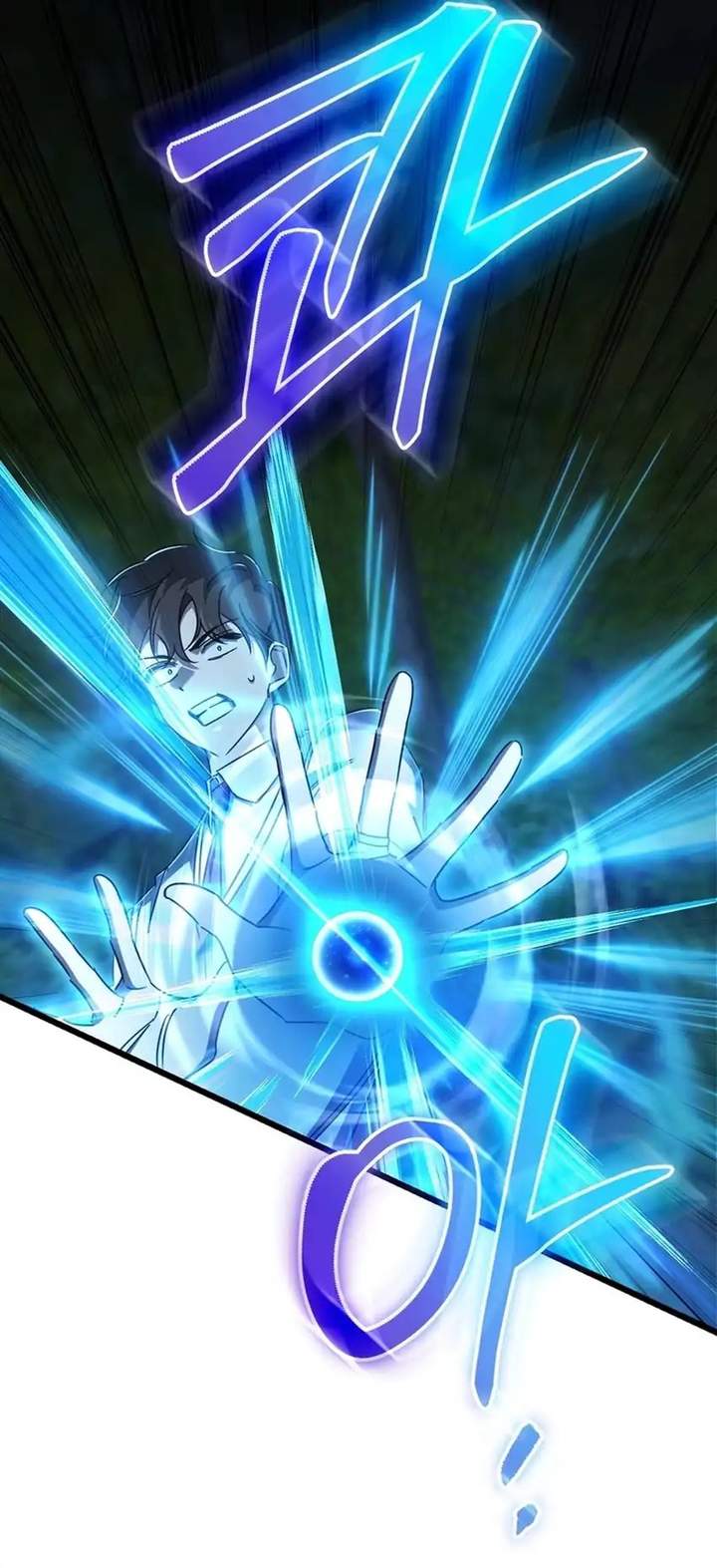 The Regressed Extra Becomes a Genius Chapter 42