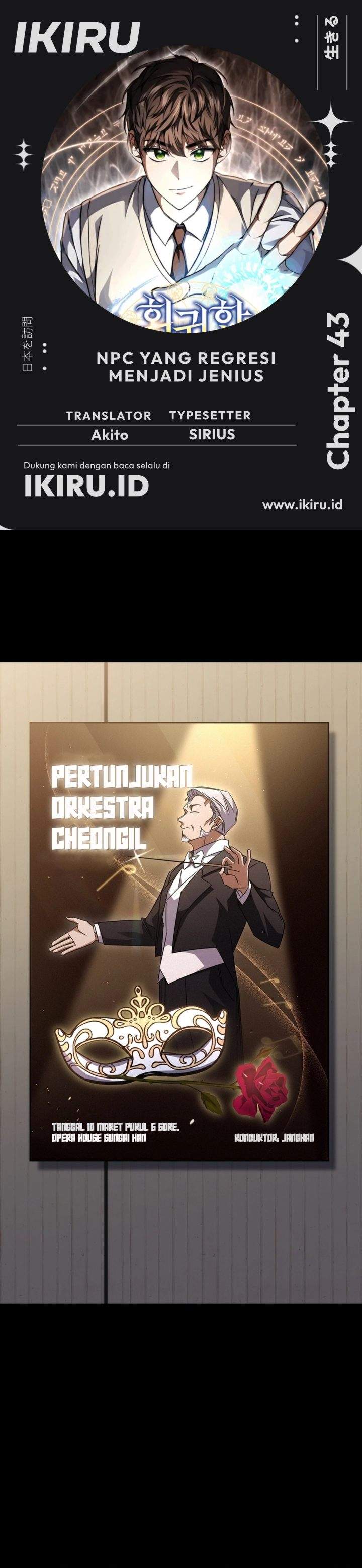 The Regressed Extra Becomes a Genius Chapter 43