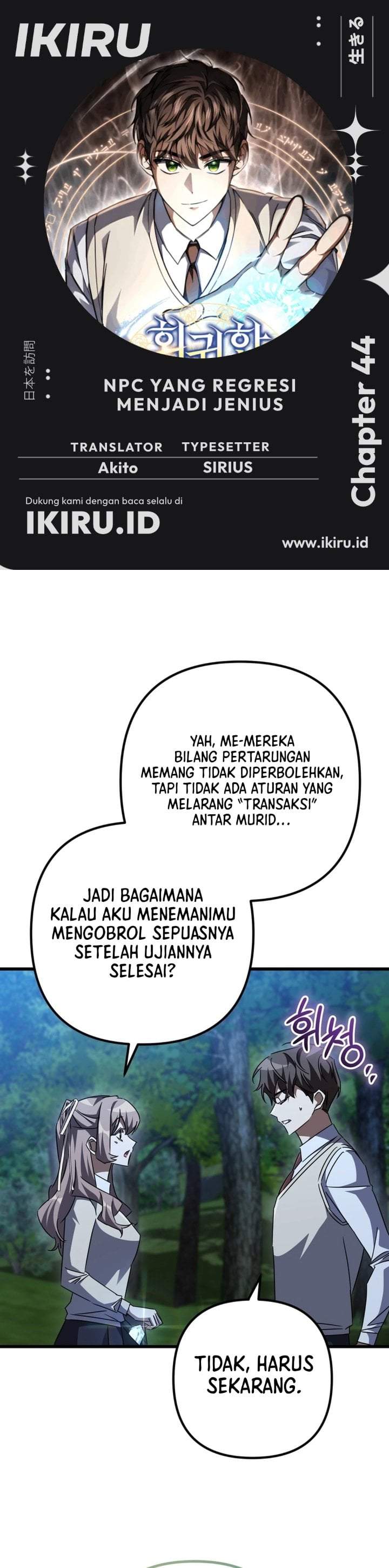 The Regressed Extra Becomes a Genius Chapter 44