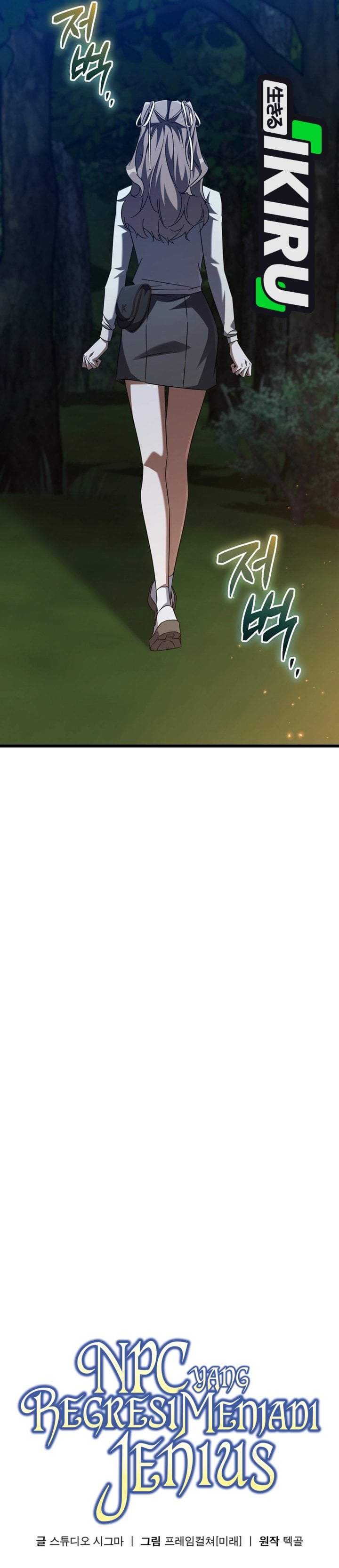 The Regressed Extra Becomes a Genius Chapter 44