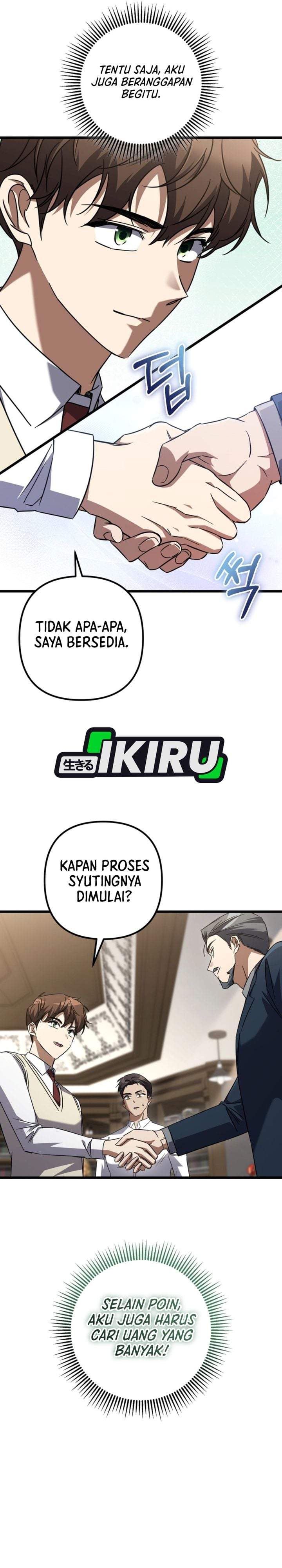 The Regressed Extra Becomes a Genius Chapter 45