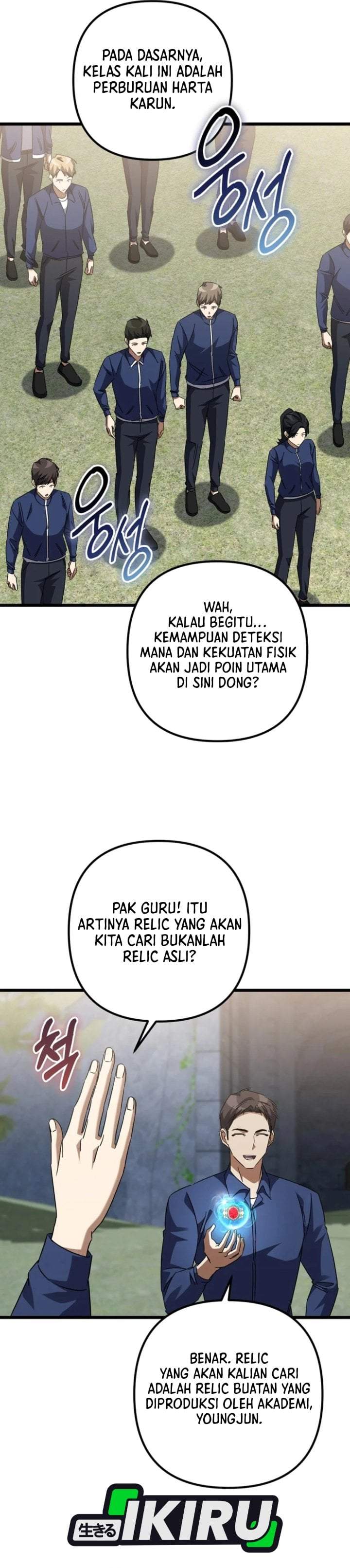 The Regressed Extra Becomes a Genius Chapter 47
