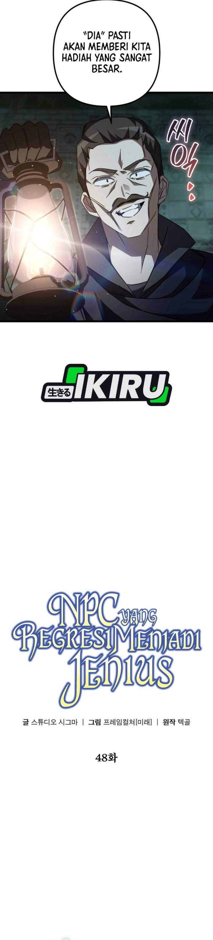The Regressed Extra Becomes a Genius Chapter 48