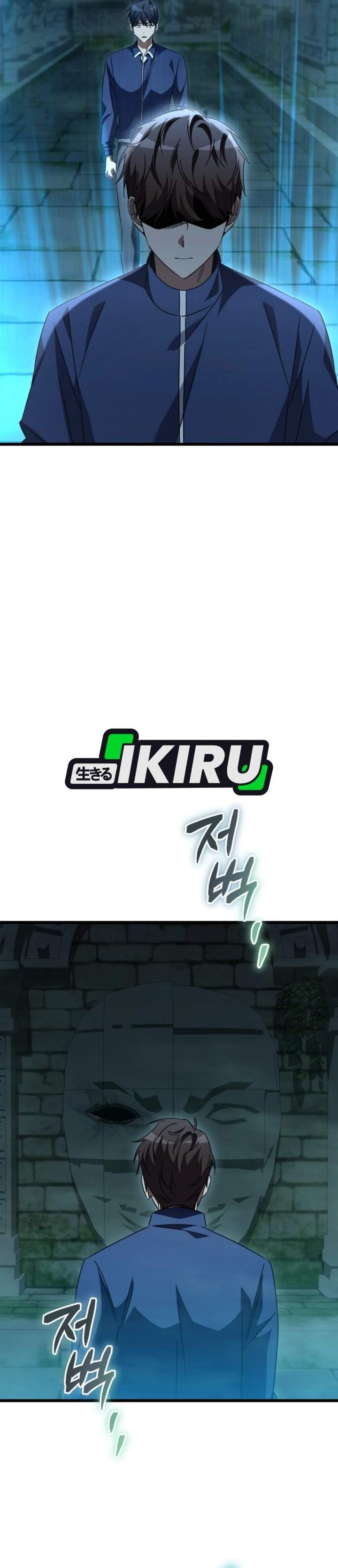 The Regressed Extra Becomes a Genius Chapter 48