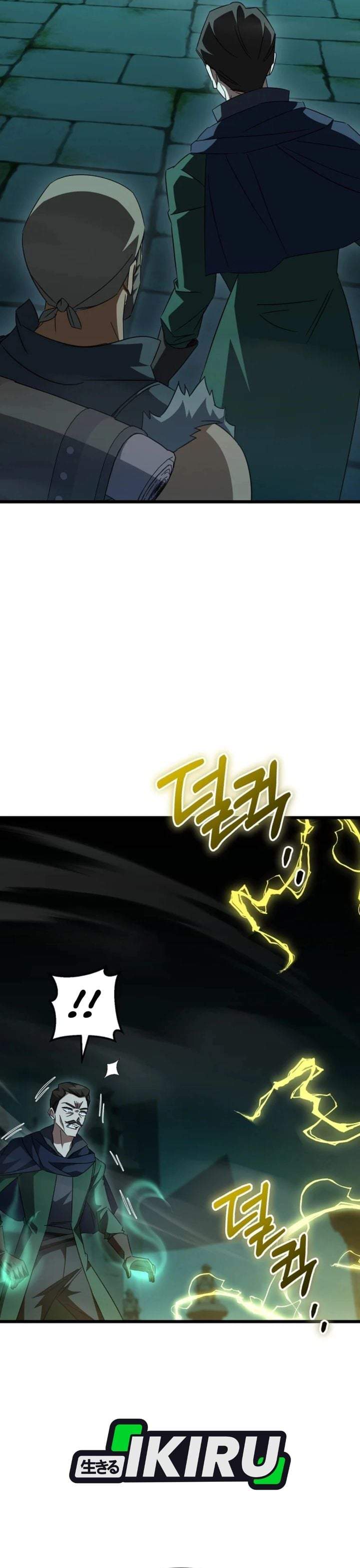 The Regressed Extra Becomes a Genius Chapter 49