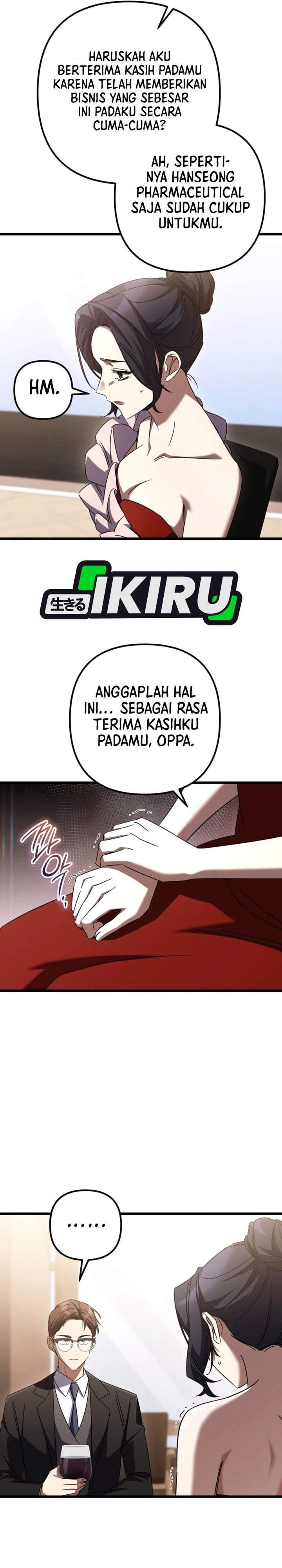 The Regressed Extra Becomes a Genius Chapter 51