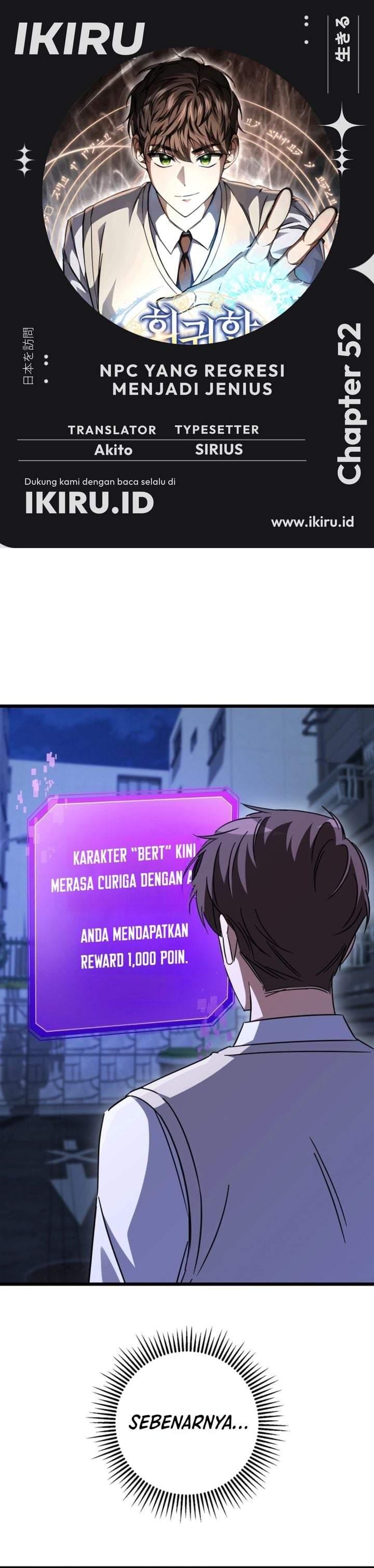 The Regressed Extra Becomes a Genius Chapter 52