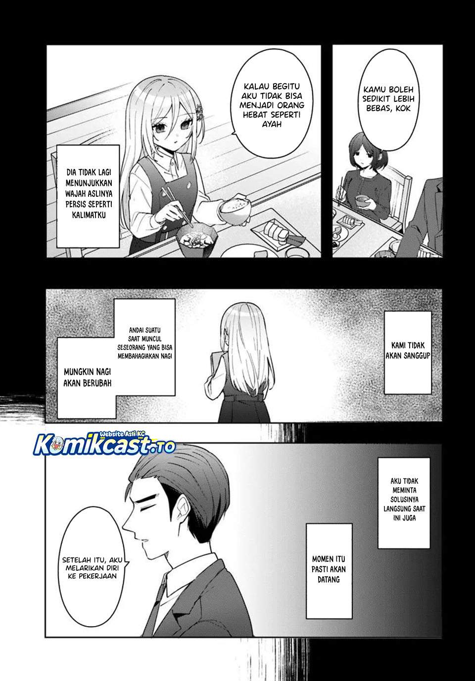 Takou no Koori Hime wo Tasuketara, Otomodachi kara Hajimeru Koto ni Narimashita Chapter 17