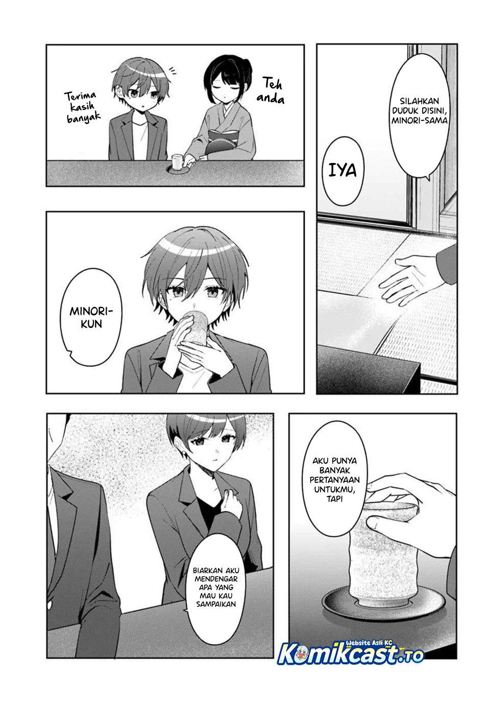 Takou no Koori Hime wo Tasuketara, Otomodachi kara Hajimeru Koto ni Narimashita Chapter 17