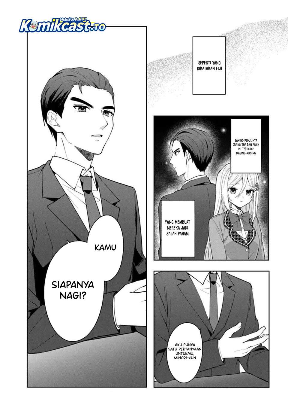 Takou no Koori Hime wo Tasuketara, Otomodachi kara Hajimeru Koto ni Narimashita Chapter 17