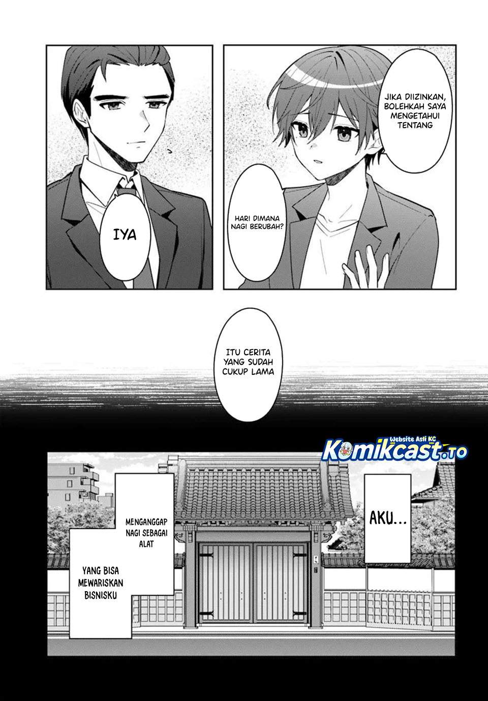 Takou no Koori Hime wo Tasuketara, Otomodachi kara Hajimeru Koto ni Narimashita Chapter 17