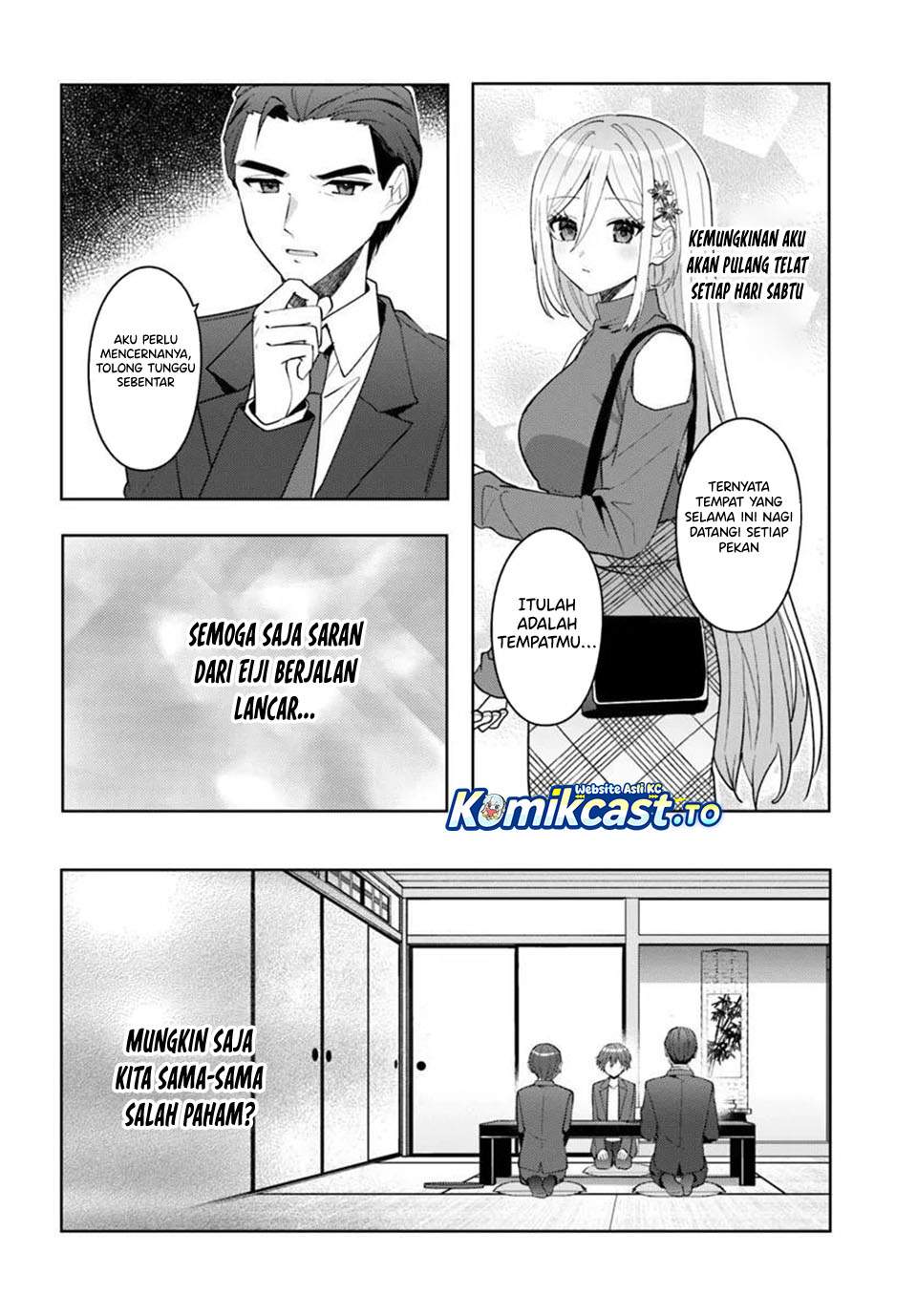 Takou no Koori Hime wo Tasuketara, Otomodachi kara Hajimeru Koto ni Narimashita Chapter 17