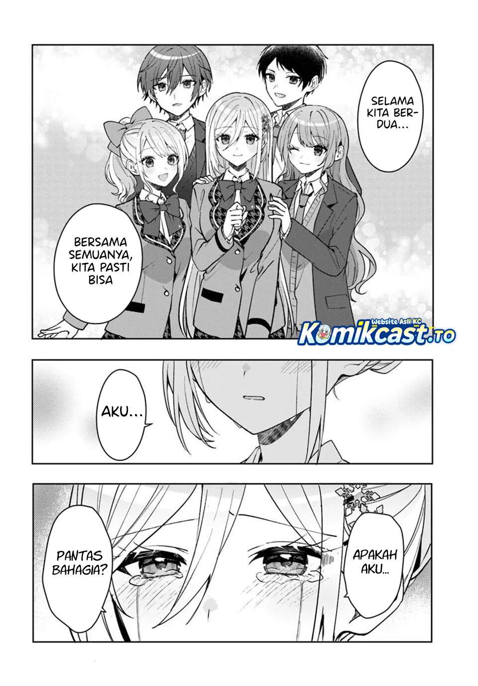 Takou no Koori Hime wo Tasuketara, Otomodachi kara Hajimeru Koto ni Narimashita Chapter 18.2