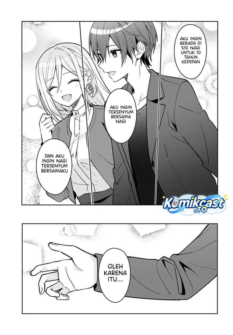 Takou no Koori Hime wo Tasuketara, Otomodachi kara Hajimeru Koto ni Narimashita Chapter 18.2