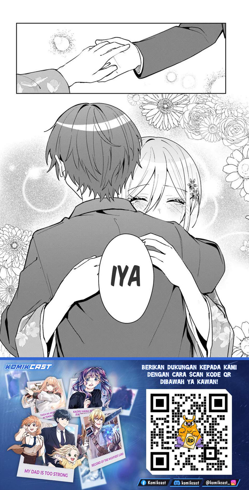Takou no Koori Hime wo Tasuketara, Otomodachi kara Hajimeru Koto ni Narimashita Chapter 18.2