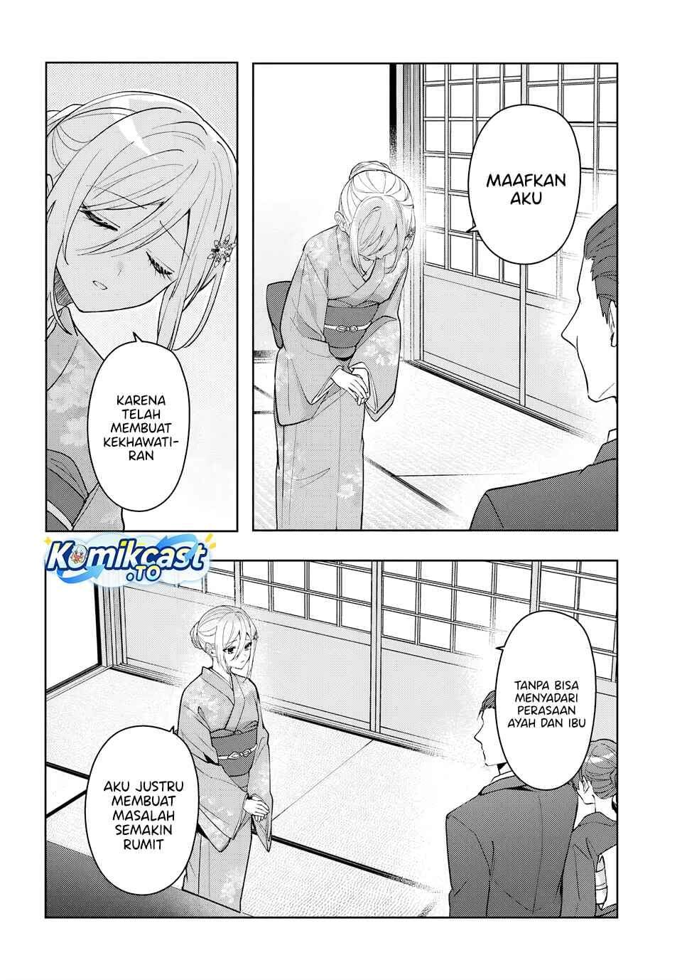 Takou no Koori Hime wo Tasuketara, Otomodachi kara Hajimeru Koto ni Narimashita Chapter 19.1