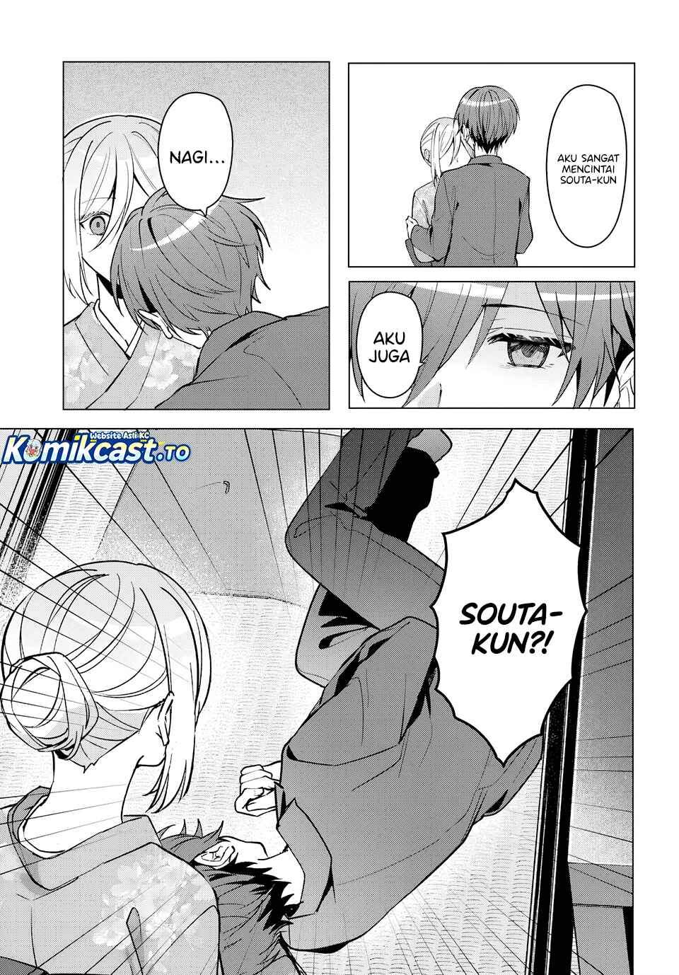 Takou no Koori Hime wo Tasuketara, Otomodachi kara Hajimeru Koto ni Narimashita Chapter 19.1