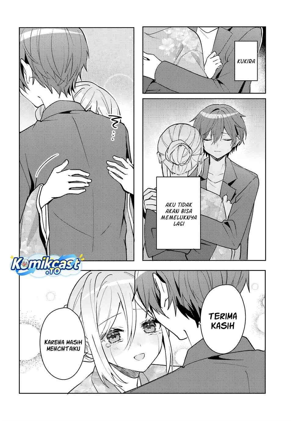 Takou no Koori Hime wo Tasuketara, Otomodachi kara Hajimeru Koto ni Narimashita Chapter 19.1