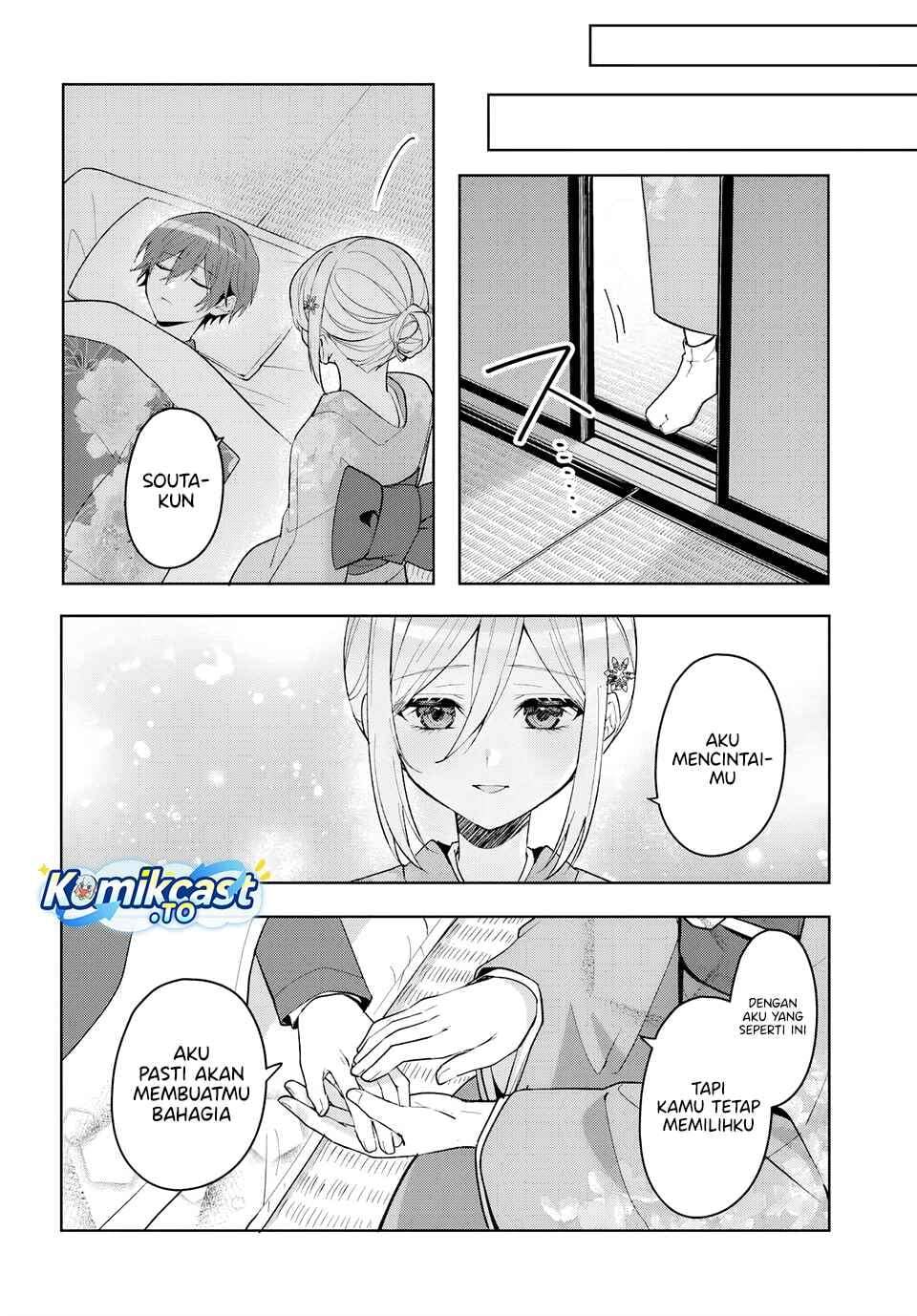 Takou no Koori Hime wo Tasuketara, Otomodachi kara Hajimeru Koto ni Narimashita Chapter 19.2