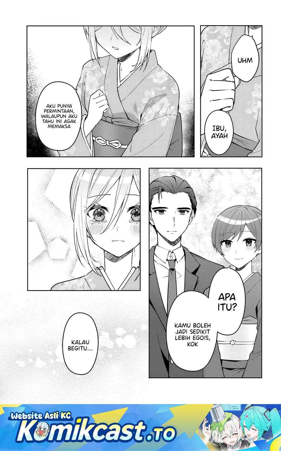 Takou no Koori Hime wo Tasuketara, Otomodachi kara Hajimeru Koto ni Narimashita Chapter 19.2