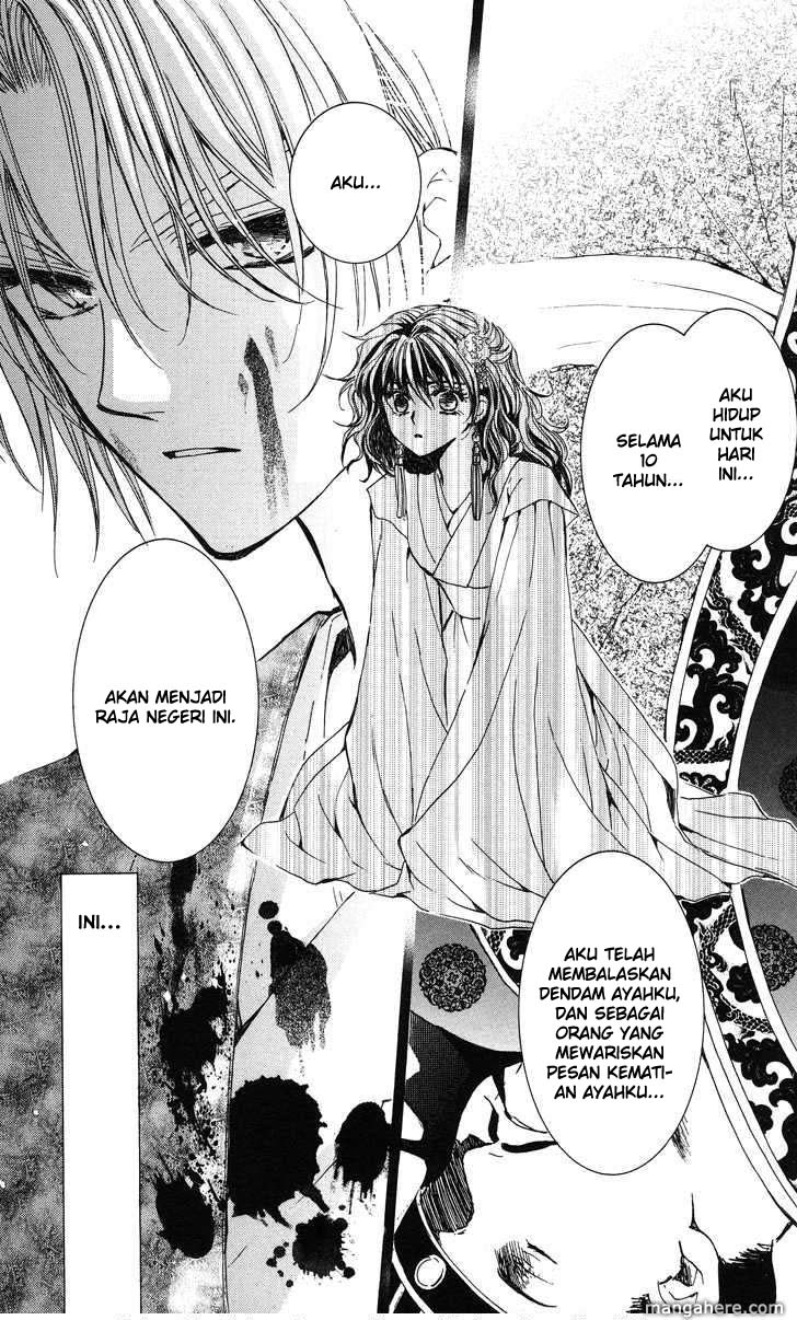 Akatsuki no Yona Chapter 2