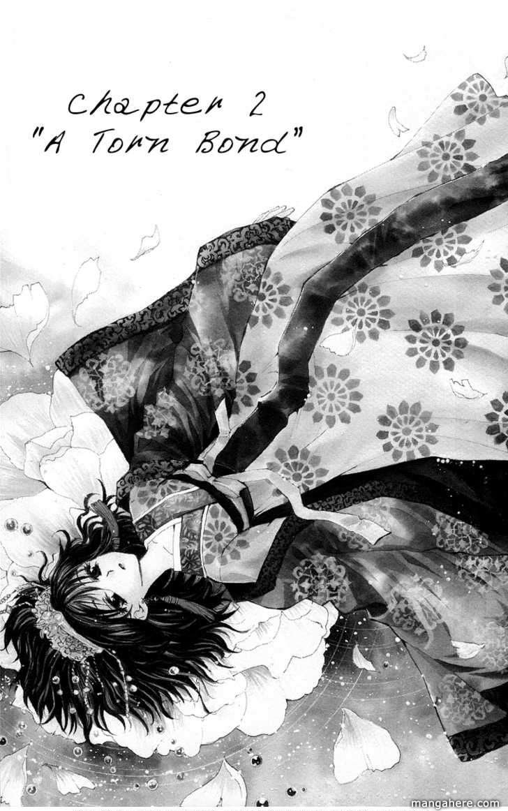 Akatsuki no Yona Chapter 2
