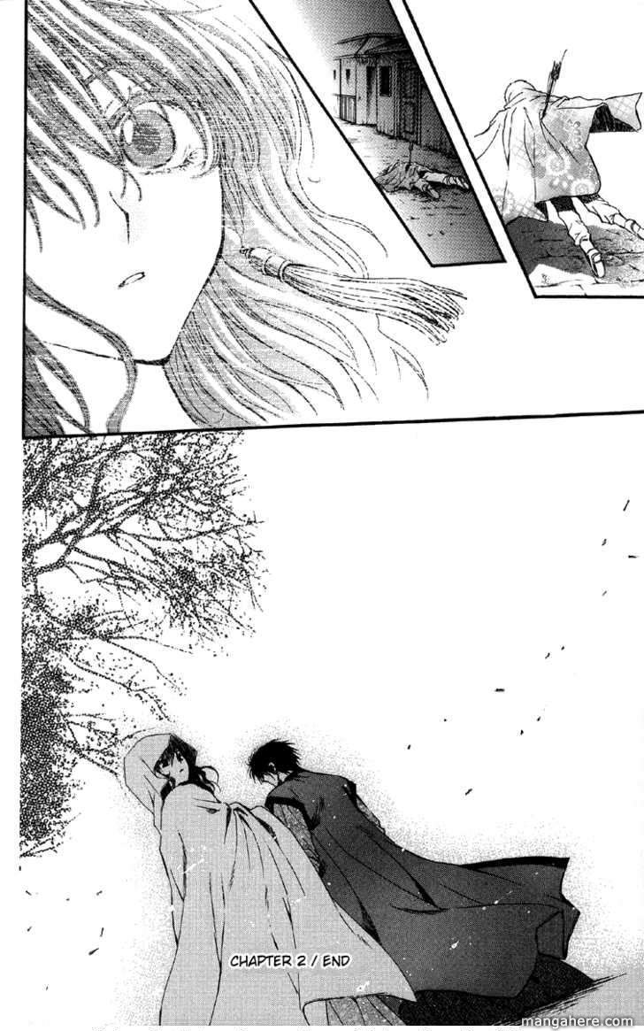 Akatsuki no Yona Chapter 2