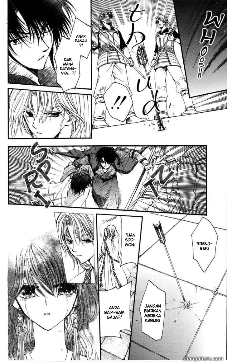 Akatsuki no Yona Chapter 2