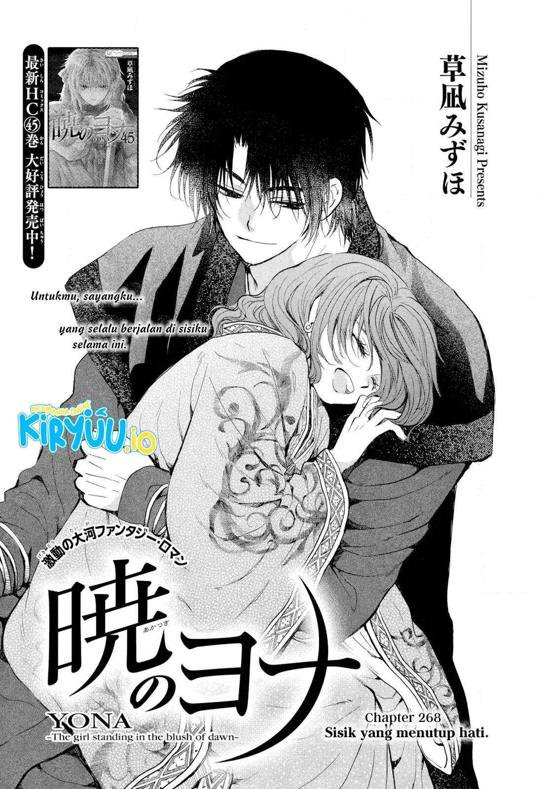 Akatsuki no Yona Chapter 268