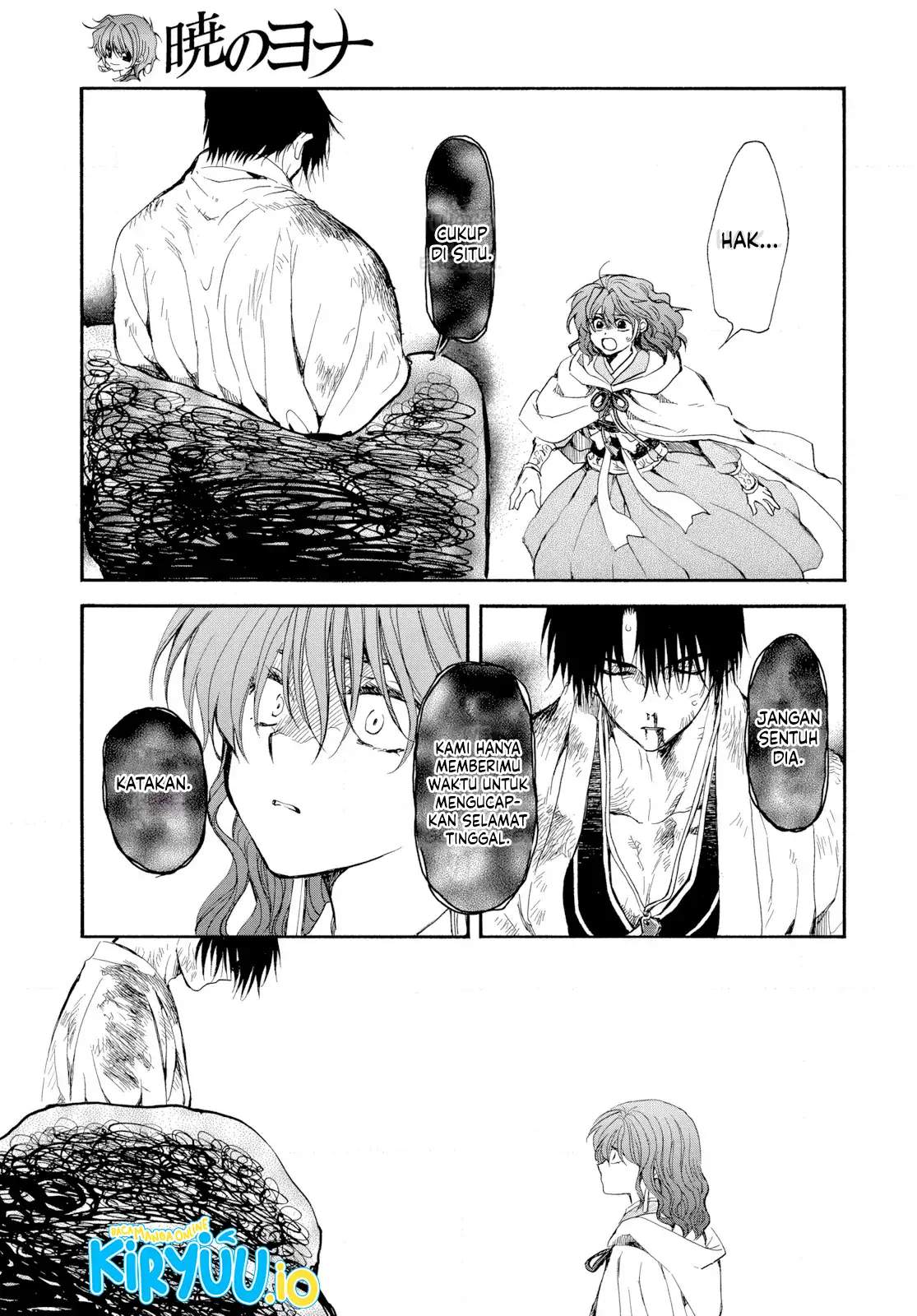 Akatsuki no Yona Chapter 268