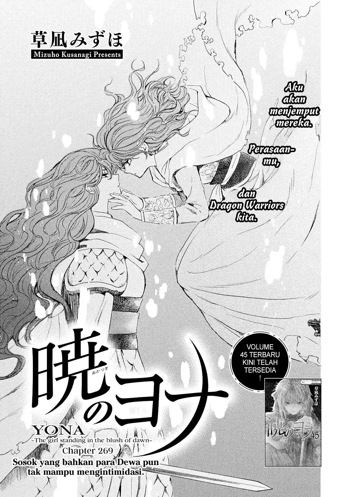 Akatsuki no Yona Chapter 269