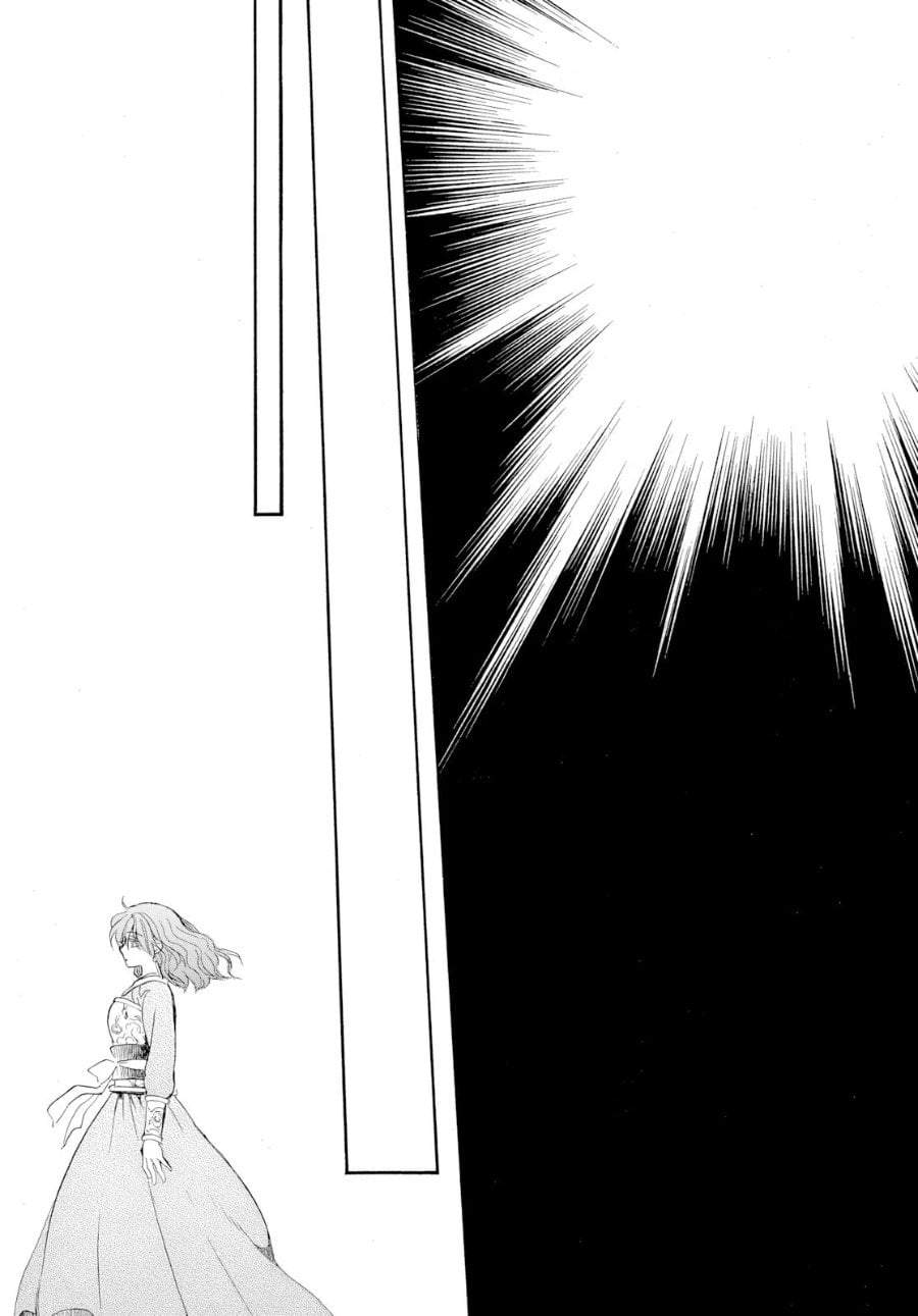 Akatsuki no Yona Chapter 272