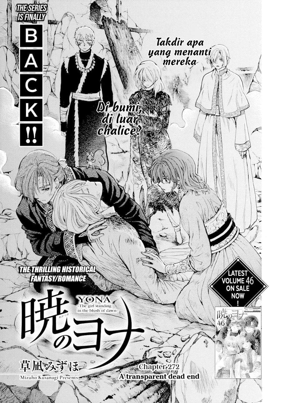 Akatsuki no Yona Chapter 272