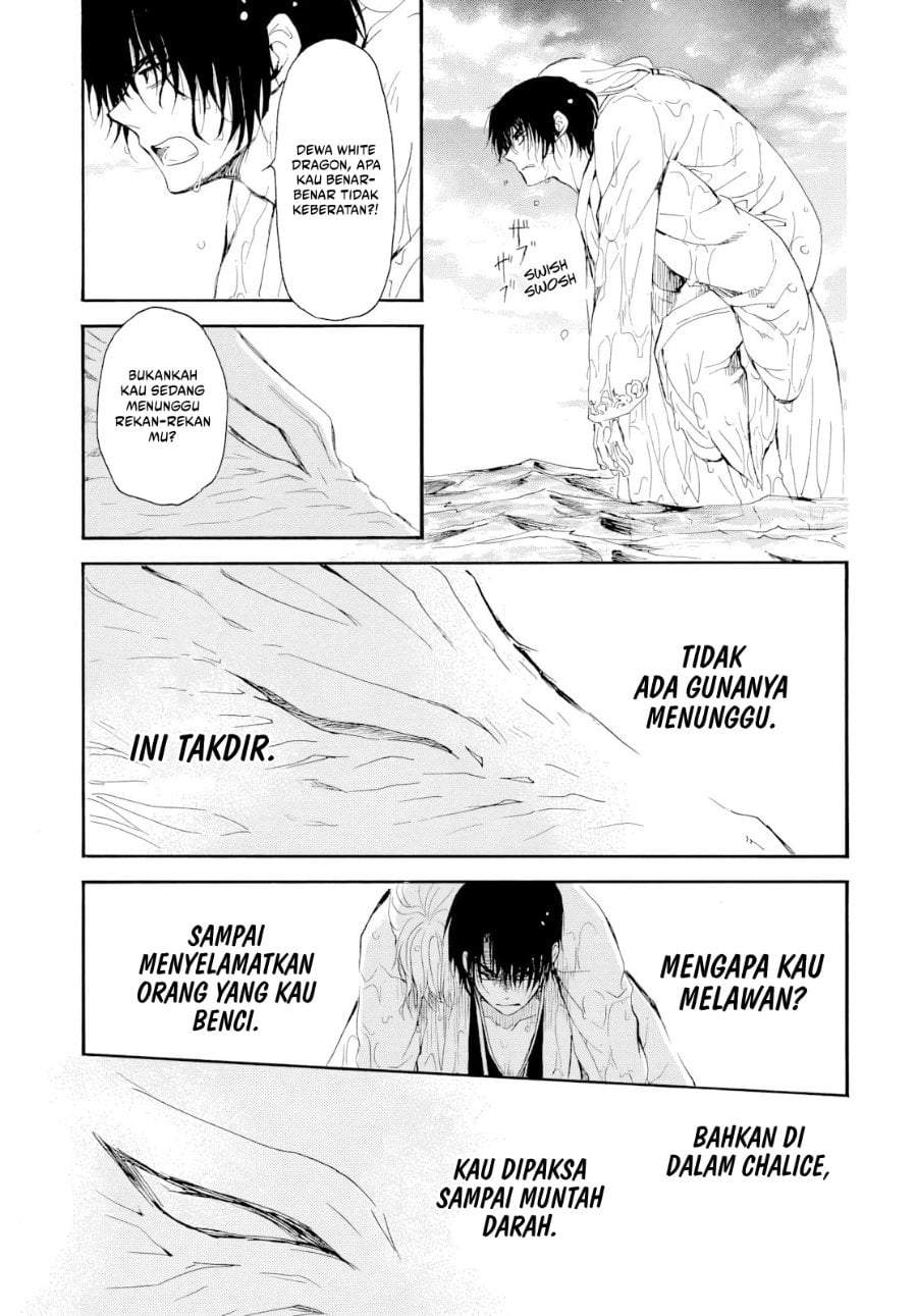 Akatsuki no Yona Chapter 273