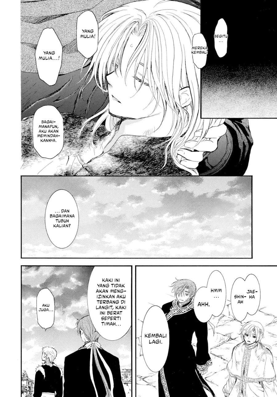 Akatsuki no Yona Chapter 275